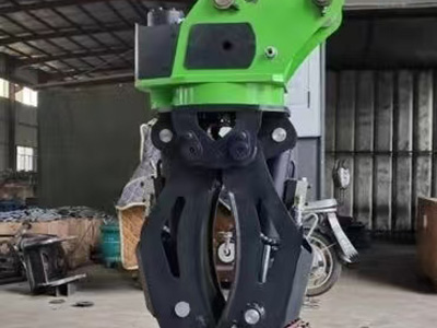 抓木器